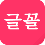 Download Korean Fonts Bookari Reader
