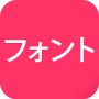 Download Japanese Fonts Bookari Reader