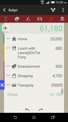 Screenshot of the application HTC Scribble - #3