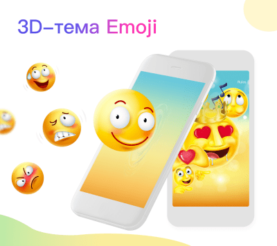 Screenshot of the application APUS Launcher - #2