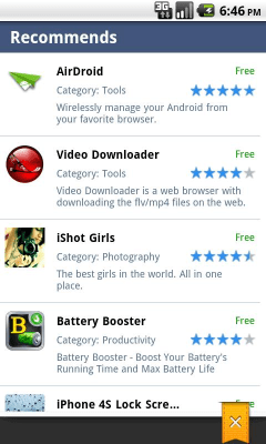 Screenshot of the application App Manager - #2