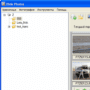 Download Hide Photos