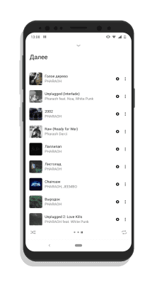 Screenshot of the application vkm - #6