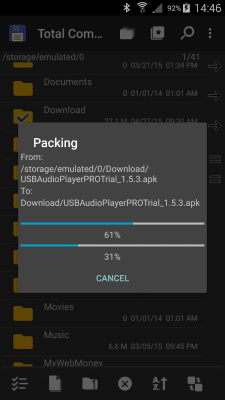 Screenshot of the application Total Commander - #4