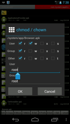 Screenshot of the application Ghost Commander - #5