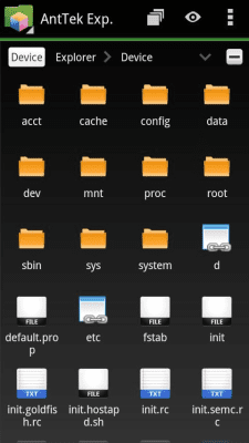 Screenshot of the application AntTek Explorer - #2