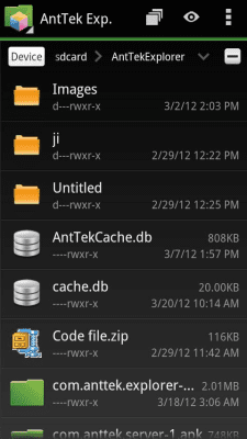 Screenshot of the application AntTek Explorer - #3