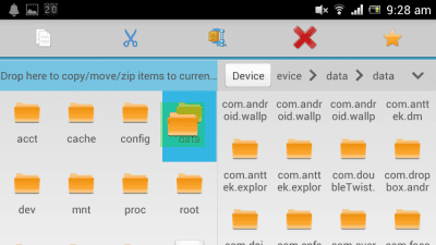 Screenshot of the application AntTek Explorer - #7