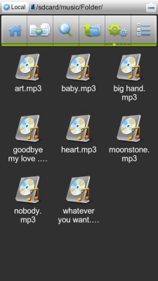Screenshot of the application ES File Explorer (1.5 Cupcake) - #5