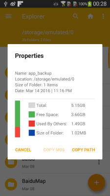 Screenshot of the application Explorer - file manager - #2