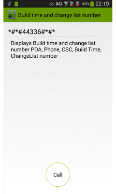 Screenshot of the application Secret Codes - MMI USSD - #2