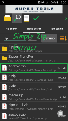 Screenshot of the application Zipper - #6