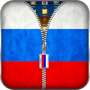 Download Russia Flag Zipper Lock