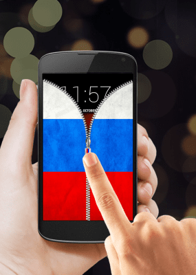 Screenshot of the application Russia Flag Zipper Lock - #3