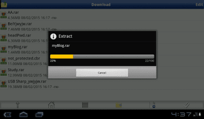 Screenshot of the application Rar Sharp - #10