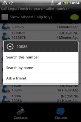 Screenshot of the application People Search - #3