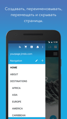 Screenshot of the application Jimdo - Website Builder - #2