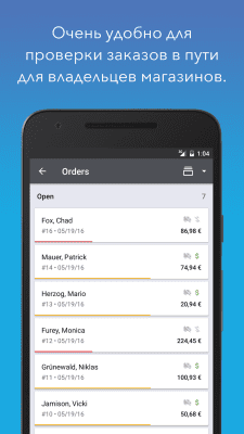 Screenshot of the application Jimdo - Website Builder - #6
