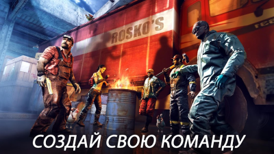 Screenshot of the application DEAD TRIGGER 2 - #4