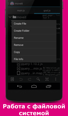 Screenshot of the application AWD - PHP/HTML/CSS/JS IDE - #3