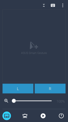 Screenshot of the application Remote Link (PC Remote) - #2