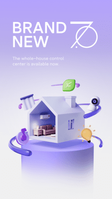 Screenshot of the application Xiaomi Home - #1