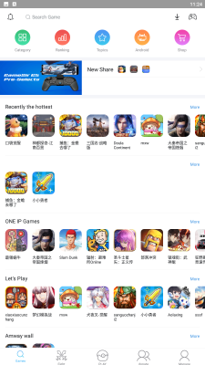 Screenshot of the application HappyChick - #2