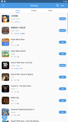 Screenshot of the application HappyChick - #5