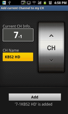 Screenshot of the application LG TV Remote 2011 - #5