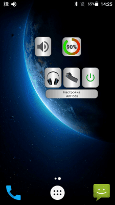 Screenshot of the application Bluetooth Audio Widget free - #9