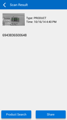 Screenshot of the application QR and Barcode Scanner - #2