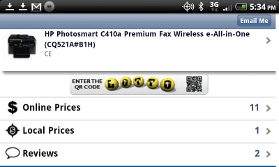 Screenshot of the application HP CODESCAN - #4
