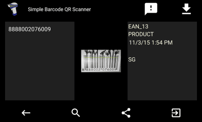 Screenshot of the application Bar QR-DataMatrix scanner - #3