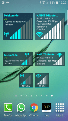 Screenshot of the application Network Signal Info - #7