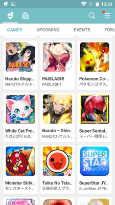 Screenshot of the application QooApp - #4