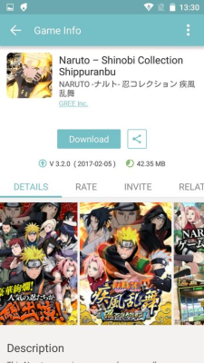 Screenshot of the application QooApp - #5