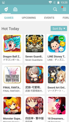 Screenshot of the application QooApp - #9