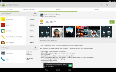 Screenshot of the application AppBrain App Market - #7