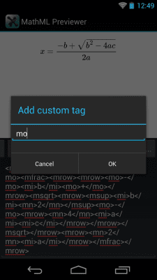 Screenshot of the application MathML Previewer - #2