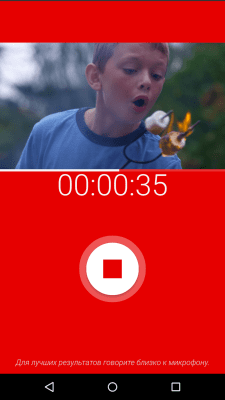Screenshot of the application WeVideo Video Editor - #6