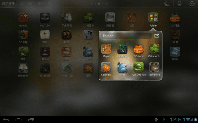 Screenshot of the application Dryad Theme GO Launcher HD - #4