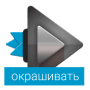 Download Rocket Player Classic Blue