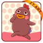 Download Xiaoyaoji Theme GO Launcher EX