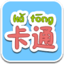 Download Espier Theme - Cartoon