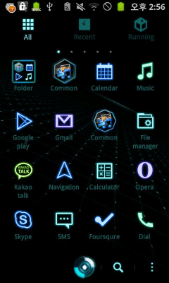 Screenshot of the application Cyber GOLauncher EX Theme - #2