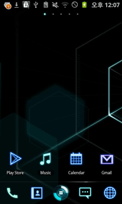 Screenshot of the application Cyber GOLauncher EX Theme - #4