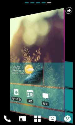 Screenshot of the application WP7blue Theme GO Launcher EX - #4