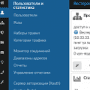 Download Internet Control Server