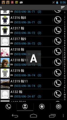 Screenshot of the application RocketDial Windows Phone Theme - #2