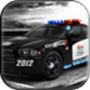 Download Police Car Hot Pursuit